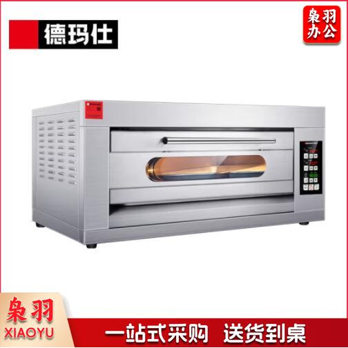德玛仕（DEMASHI）大型烘焙烤箱商用披萨面包蛋糕月饼烘炉商用烤炉电烤箱一层两盘EB-J2D-Z