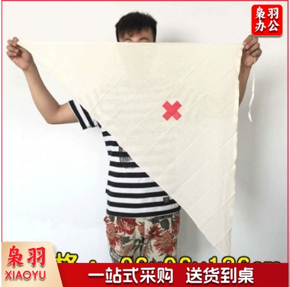 三角巾 纯棉三角巾96*96*136cm