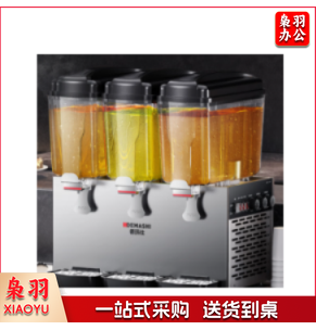 德玛仕(DEMASHI) 全自动三缸饮料机商用果汁机 多功能早餐酒店用速溶冷热饮机 三缸冷热双温喷淋款GZJ351