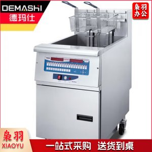 德玛仕 DEMASHI NTP18EF 电炸炉 商用 小吃油炸锅油炸机 油条薯条炸串机 重型立式 可选配滤油 单槽
