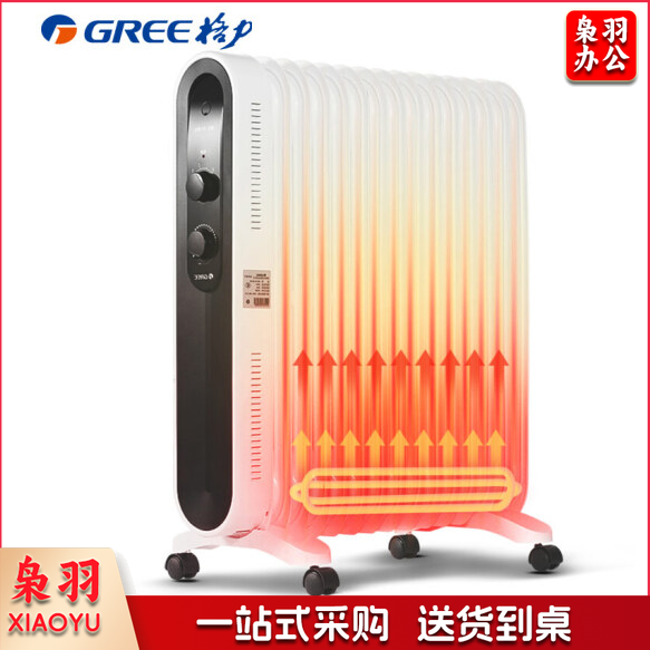 格力 （GREE）取暖器/电暖器/电暖气片家用 15片静音速热电油汀 NDY18-X6122