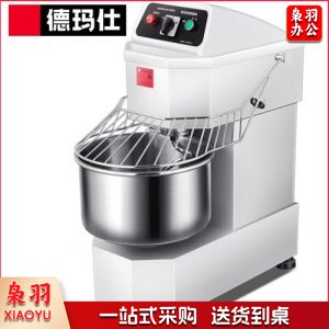 德玛仕 DEMASHI SHB-SSD40D 和面机 厨师机全自动  商用厨房多功能揉面机 