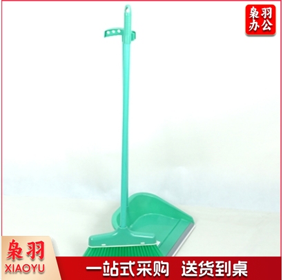 扫把簸箕套装组合 软毛笤帚扫帚 扫地神器 10套起拍
