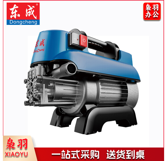 东成 Q1W-FF-5.5/7PLUS  高压清洗机 刷车清洗机