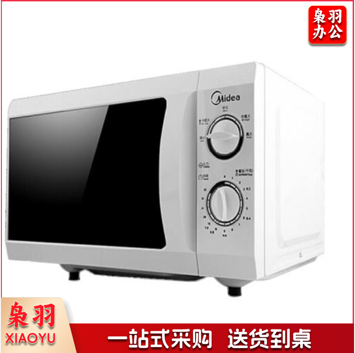 美的 (Midea) M1-211A微波炉