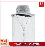 防蚊帽