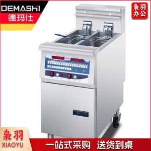 德玛仕 DEMASHI NTP14ES  电炸炉 商用小吃油炸锅油炸机 油条薯条炸串机 重型立式 可选配滤油 双槽27L