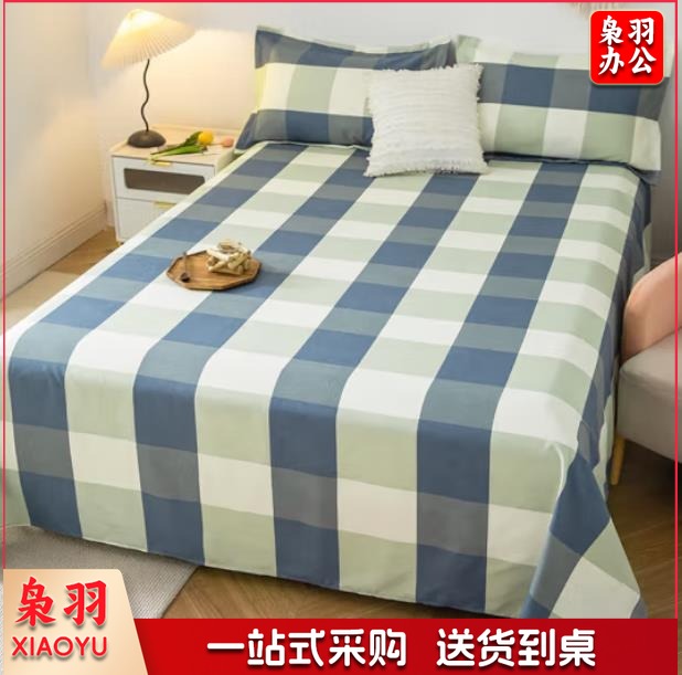 洁丽雅（Grace）全棉床单单件160*230cm