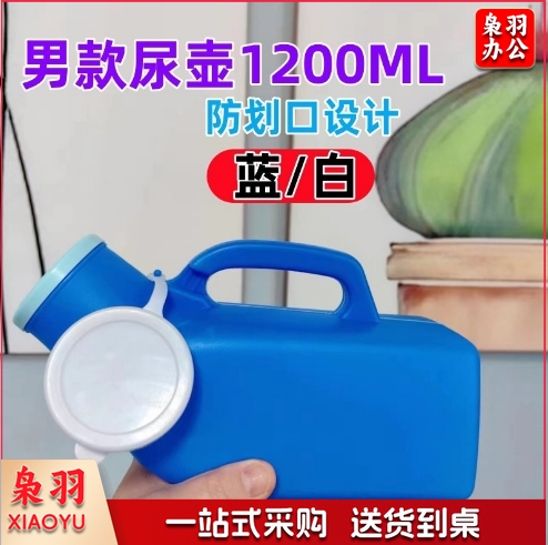 便盆一次性大便器加宽加厚款铁质蹲便器不锈钢便盆男女尿壶