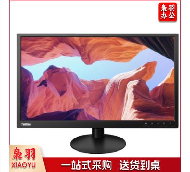 联想ThinkVision TE24-20 23.8英寸液晶显示器