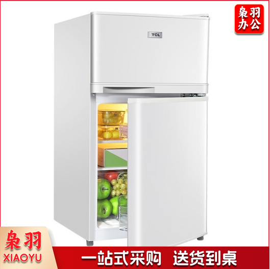 TCL BCD-85 85升小型双门电冰箱 冰箱小型便捷 节能环保 白色