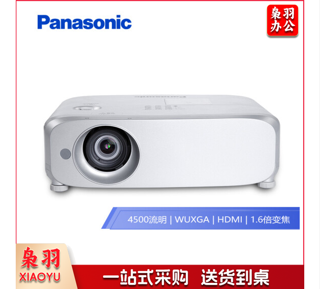 松下(Panasonic) PT-BZ480C 投影仪 4500流明