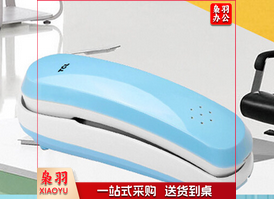 TCL 电话机座机 固定电话 办公家用 小挂机 面包机 壁挂电话 HA868(9A)(冰蓝)