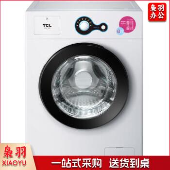 TCL XQG65-Q100 6.5公斤 滚筒洗衣机 一键便捷 中途添衣(芭蕾白)
