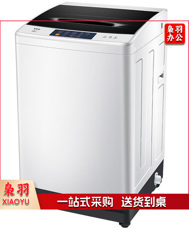 TCL B100F1C 10公斤全自动大容量小体积波轮洗衣机