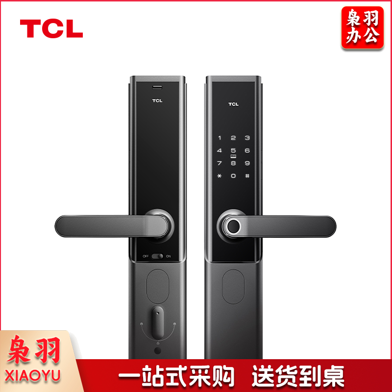 TCL 物联网智能门锁 K6F 半导体指纹识别/C级防盗锁芯/6种开锁方式 免费上门安装