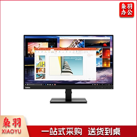 联想 TE23-20 23英寸液晶显示器