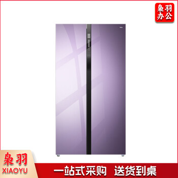 （下单前请先电话咨询）TCL 520L家用冰箱 智慧冷藏纤薄储鲜