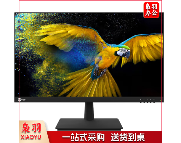 联想/LENOVO 27 液晶显示器    B2713E 27 16:9 IPS 1920 1080 1年