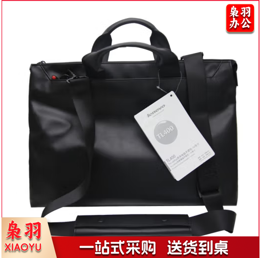 联想（Lenovo）ThinkPad原装电脑包 T480 T490 T490S S3 S5 14英寸笔记本包 4X40E50484