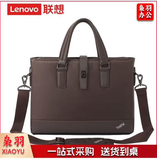 联想（Lenovo）ThinkPad原装电脑包 13-14英寸笔记本手提包单肩包简约商务TL620(棕）4X40Z47629