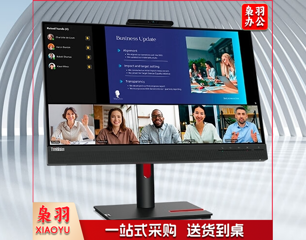 联想(Lenovo)23.8/27英寸显示屏幕    WLSZ10191753207792