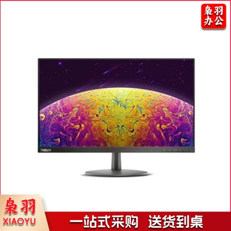 联想 ThinkVision T24A-10 23.8英寸液晶显示器