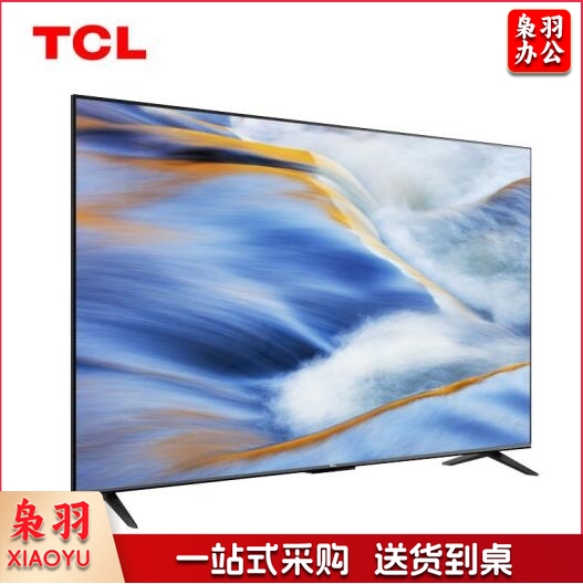 （下单前请咨询）TCL 50G60E 50英寸 4K超高清电视 2+16GB 双频WIFI 远场语音支持方言