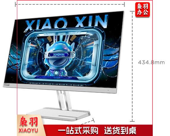 联想(Lenovo) L27q-35 办公显示器 27英寸/2k/HDMI+DP t27p-30升级  TJHX10231451268654