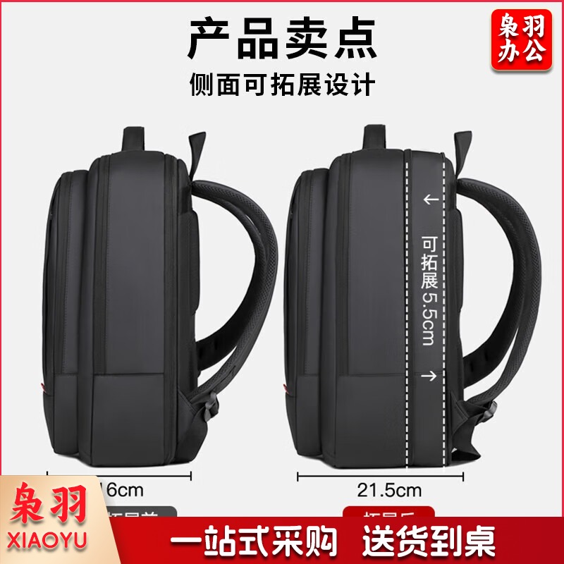 联想 B42 背包/箱具 电脑双肩包 背包