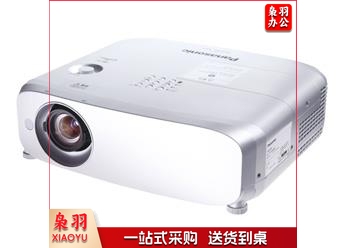 松下（Panasonic）PT-BX660C 投影仪 投影机办公（标清 5500流明 XGA HDMI接口）