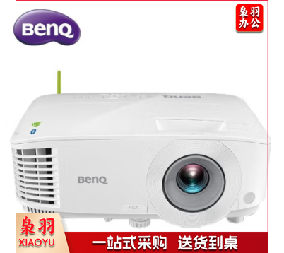 明基(BenQ)E30F9 智能投影仪 投影机