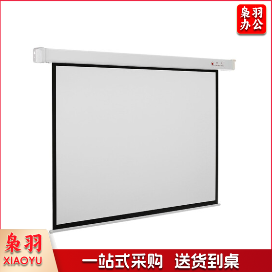 红叶 电动投影幕 150寸 幕布比例：16:9  TJHX03230907196742