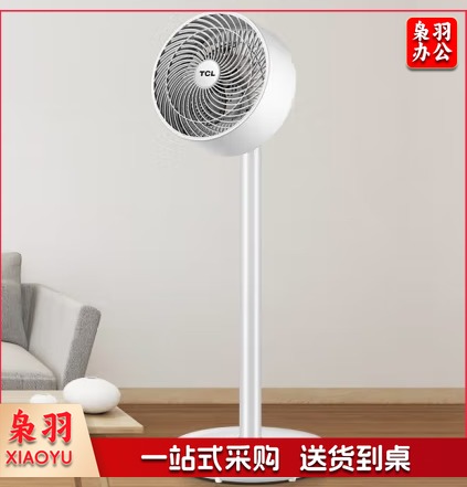 TCL TXS-20FD 电风扇
