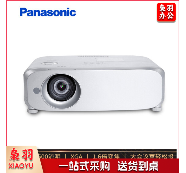 松下 PT-BX660C 官方标配高清投影仪    WLSZ01021050438581