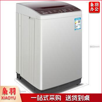 TCL XQB55-36SP 5.5公斤 全自动波轮洗衣机 一键脱水（亮灰色）