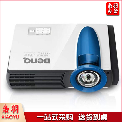 明基(BenQ) LX833STD 短焦投影仪 (06)