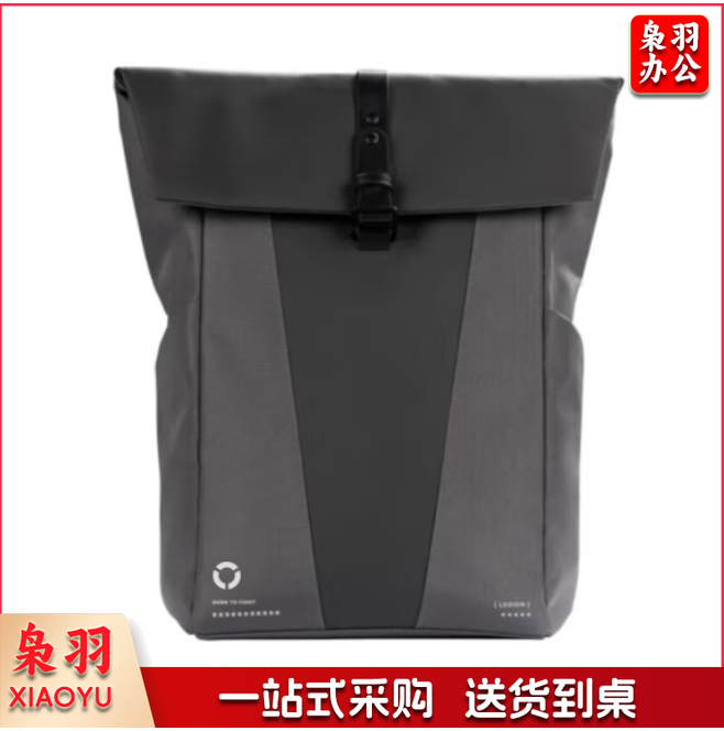 联想（Lenovo）拯救者多功能双肩包C2 Slim游戏笔记本电脑包 大容量旅行包男女背包学生书包Y9000P/R7000