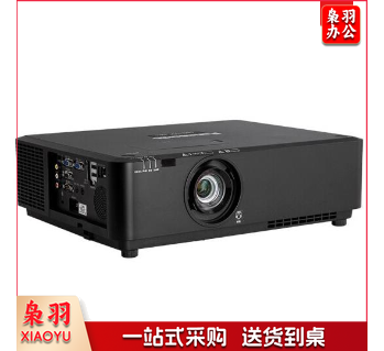 松下（Panasonic）PT-SMW50C 投影仪 投影机办公（5000流明 1.6倍变焦 新光源) 
