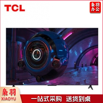 （下单前请咨询）TCL 32G50E 32英寸高清电视 金属背板 全景全面屏 DTS双解码
