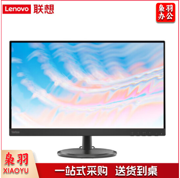 联想ThinkVision E27e-24 27英寸显示器