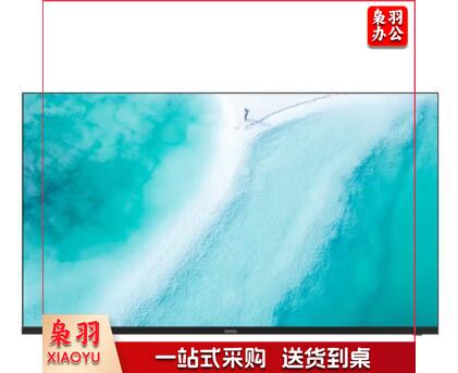 联想（Lenovo） 联想ThinkVision C43商用显示器智慧互动大屏 43英寸/FHD屏/1GB+8GB