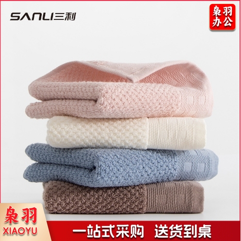 三利毛巾纯棉素色面巾蜂窝缎档大毛巾成人纯棉毛巾商超劳保