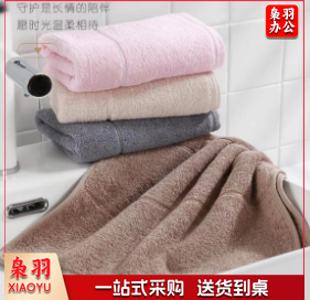 4A级抗菌毛巾纯棉洗脸家用成人男女全棉高端洗澡加厚吸水面巾