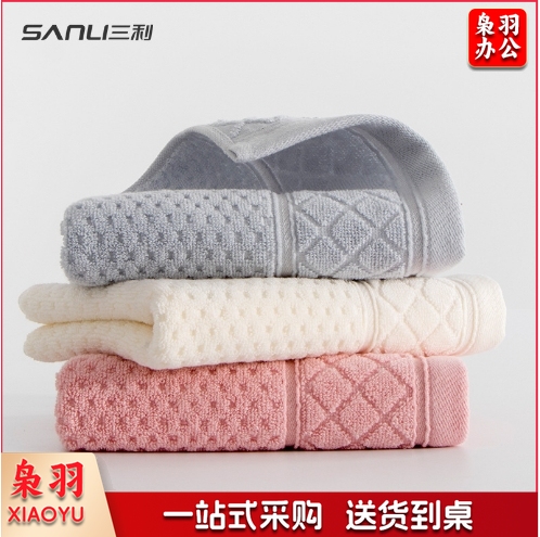 三利毛巾纯棉素色面巾蜂窝缎档大毛巾成人纯棉毛巾商超劳保