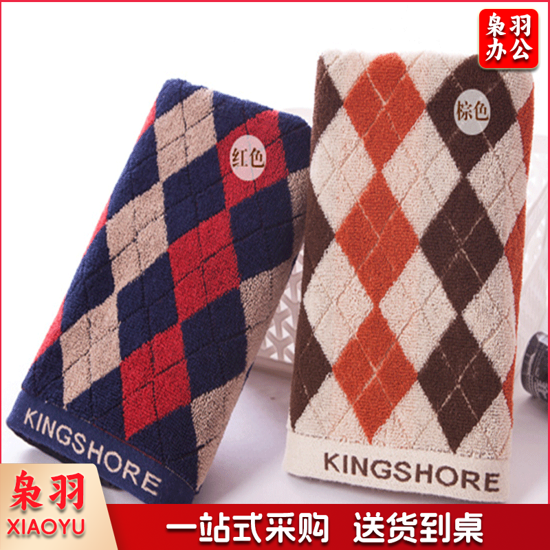 金号毛巾纯棉加厚吸水面巾110g尺寸78*35 G1354 红/棕