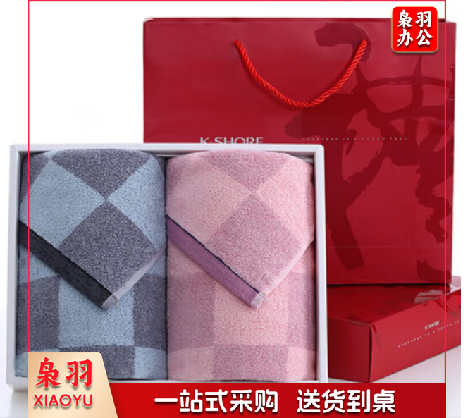 金号  毛巾礼盒2条装纯棉毛巾含手提袋   70*34cm 奖品