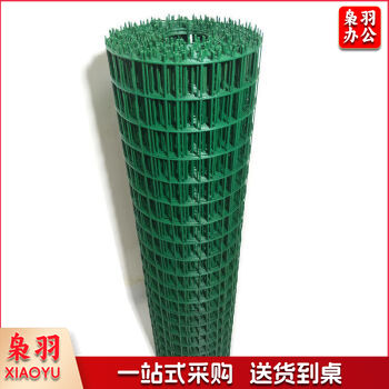 小孔绿网格包塑电焊网铁丝网围栏养殖网养鸡网荷兰网钢丝网防护网 2.0mm粗*2米高*30米长*3厘米