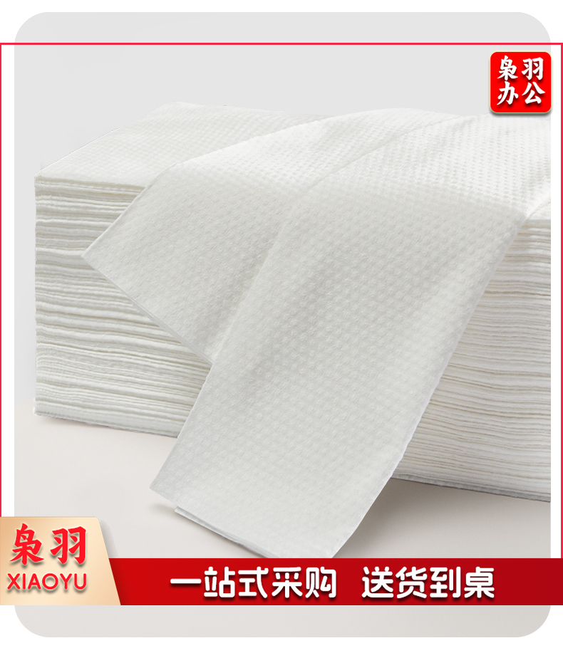 一次性毛巾浴巾加厚洗脸美发店专用酒店美容院理发店足浴洗澡擦头30*70cm