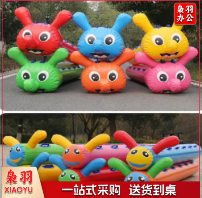 趣味运动 毛毛虫 168 体育运动辅助设备。